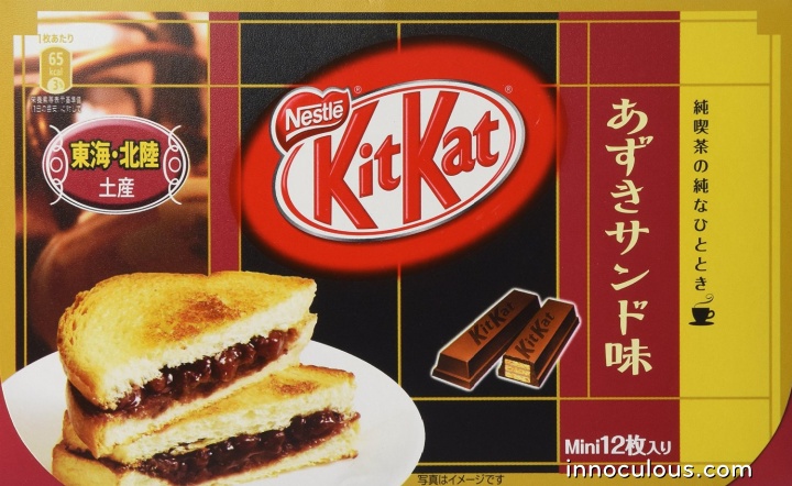 Azuki Bean