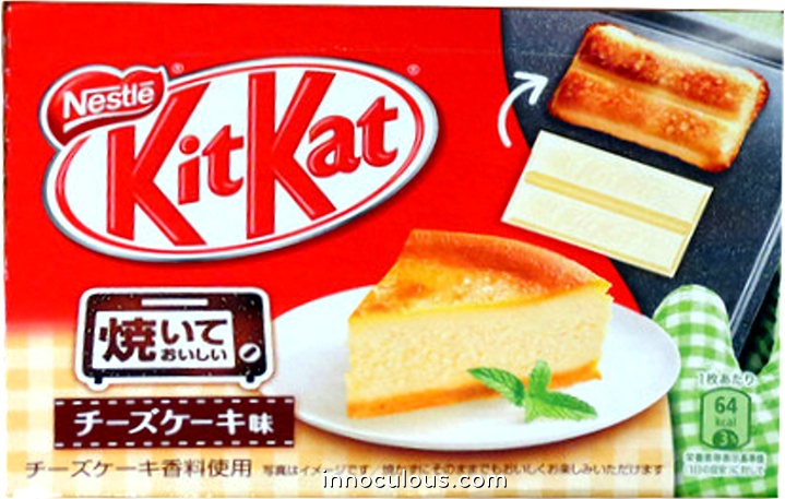 Baked Mini Cheese Cake