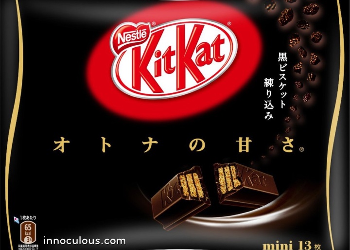 Otona Dark Chocolate