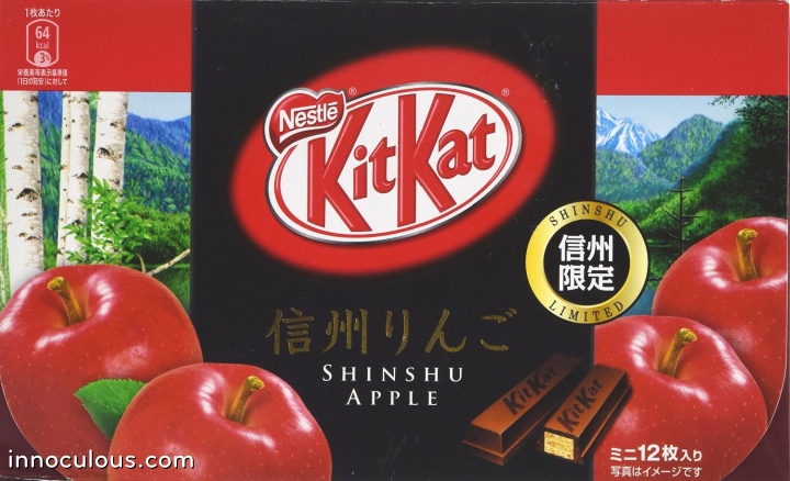 Shinshu Apple