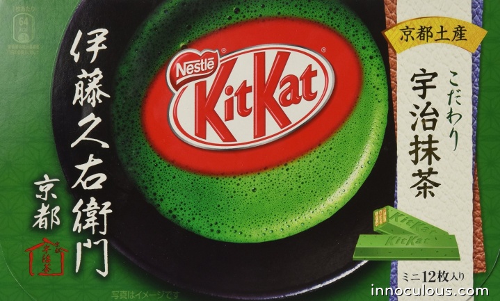 Uji Matcha