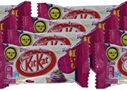 Japanese-Kit-Kat-Beni-Imo-Sweet-Purple-Potato-Chocolate-Box-52oz-12-Mini-Bar-0-0