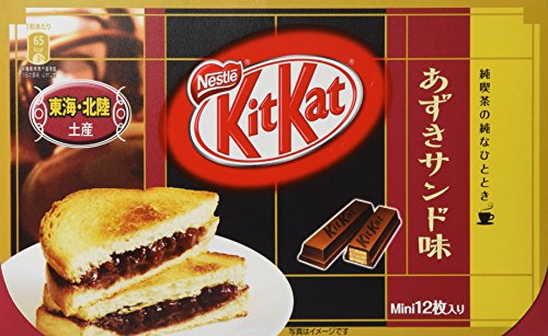 Japanese-Kit-Kat-Azuki-Bean-Sweet-Bean-Jelly-Chocolate-Box-52oz-12-Mini-Bar-0