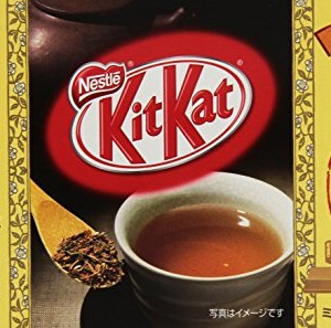 Japanese-Kit-Kat-Houjicha-Roasted-Green-Tea-Chocolate-Box-52oz-12-Mini-Bar-0
